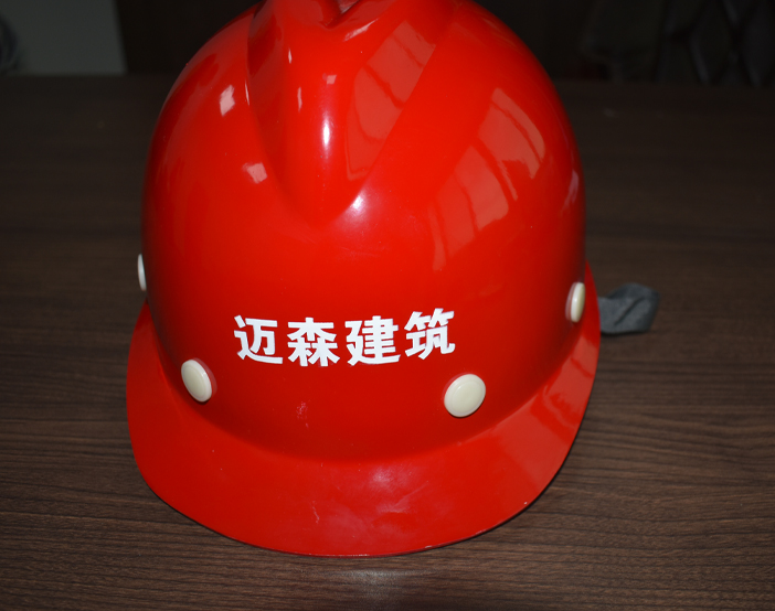 教你怎樣挑選合適的安全帽。